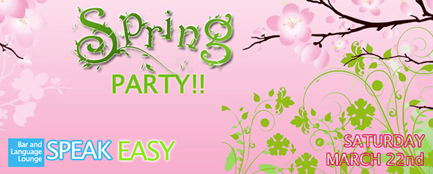 Spring Party!!