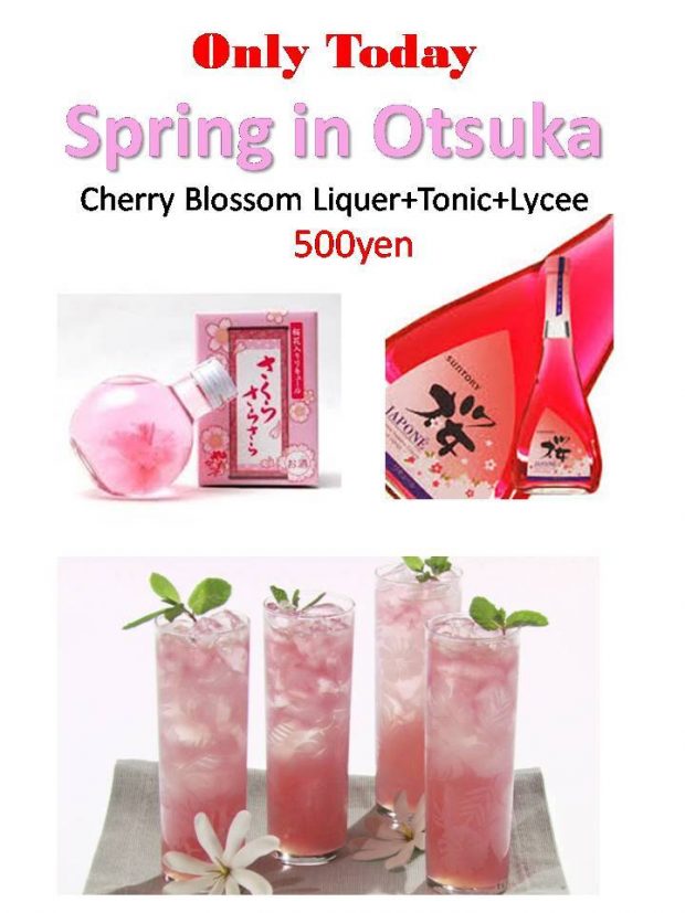 Sakura Blossom Party In Tokyo Speakeasy Bar And Food