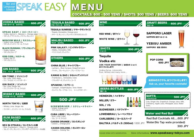 Menu SPEAK EASY